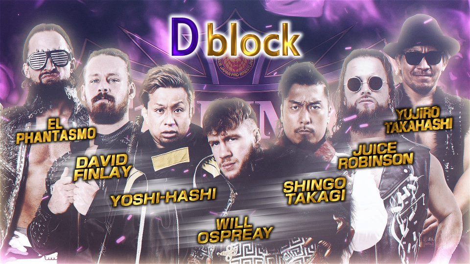 NJPW G1 Climax 32 D Block
