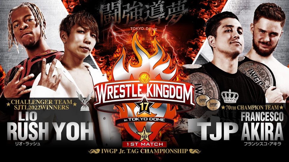 Catch 2/2 (c) vs. LiYoh - IWGP Junior Heavyweight Tag Team Championship