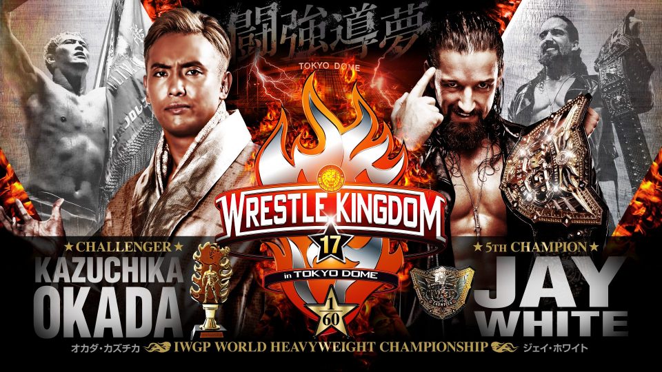 Jay White (c) vs. Kazuchika Okada - IWGP World Heavyweight Championship